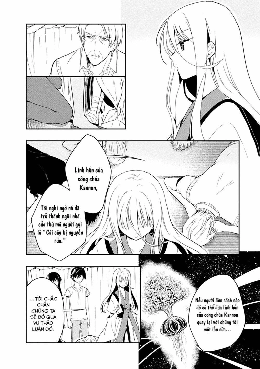 Kono Shima Ni Wa Midara De Jaaku Na Mono Ga Sumu! Chapter 18 - 16