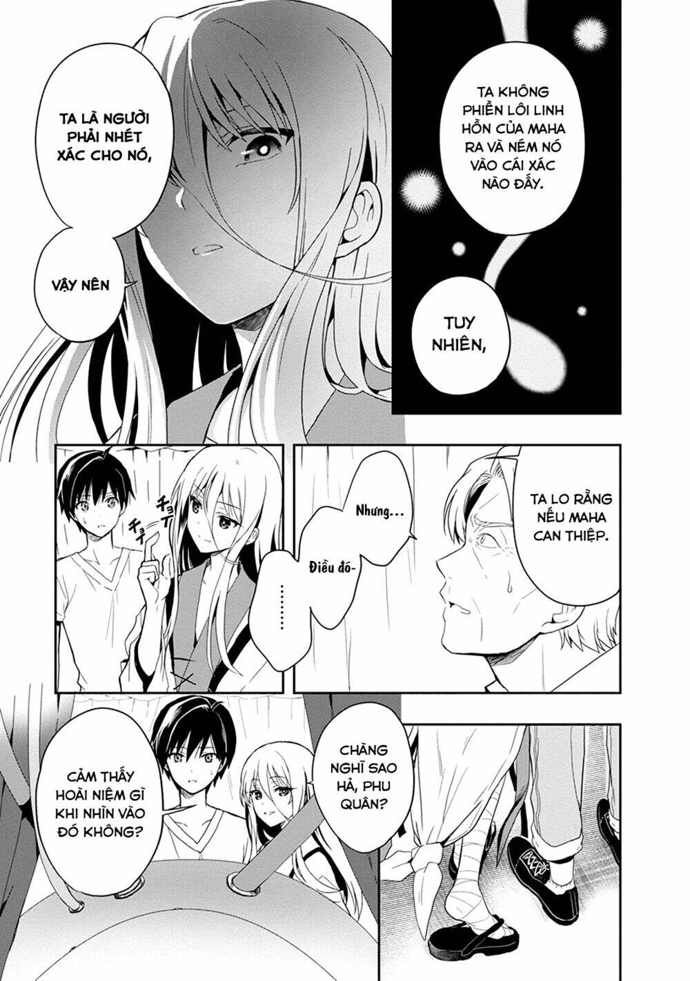 Kono Shima Ni Wa Midara De Jaaku Na Mono Ga Sumu! Chapter 18 - 17