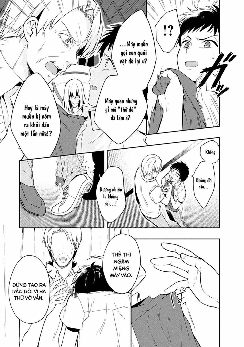 Kono Shima Ni Wa Midara De Jaaku Na Mono Ga Sumu! Chapter 18 - 25