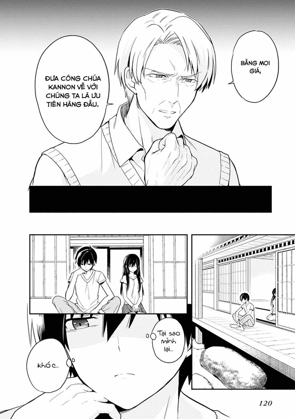 Kono Shima Ni Wa Midara De Jaaku Na Mono Ga Sumu! Chapter 18 - 26