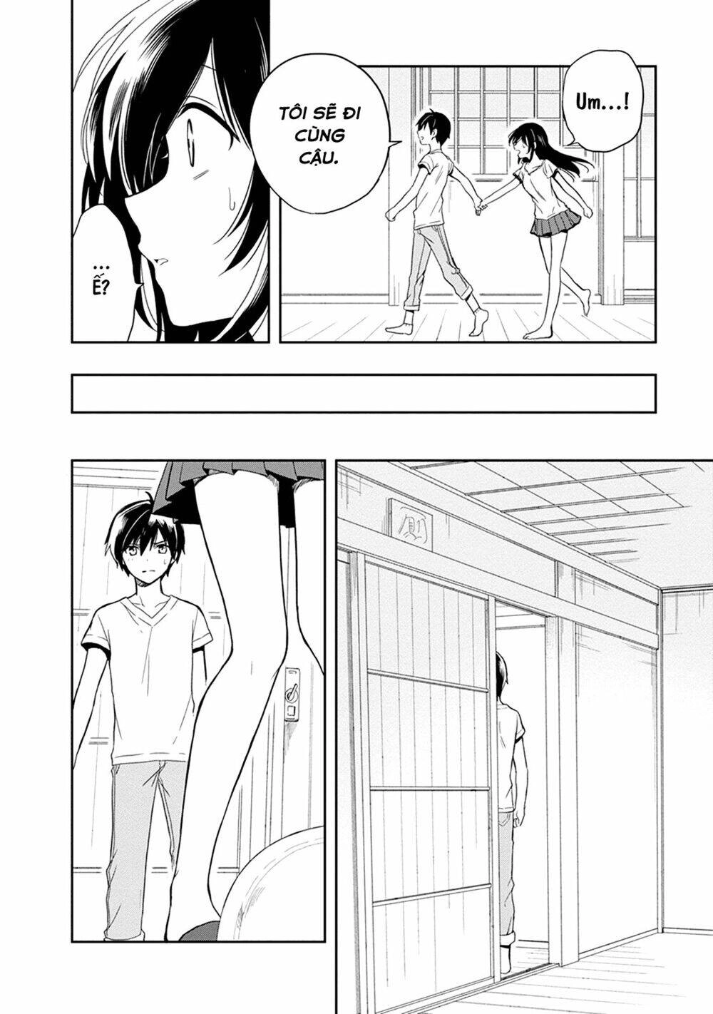 Kono Shima Ni Wa Midara De Jaaku Na Mono Ga Sumu! Chapter 18 - 32