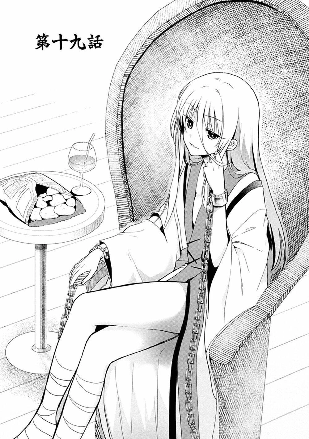 Kono Shima Ni Wa Midara De Jaaku Na Mono Ga Sumu! Chapter 19 - 2