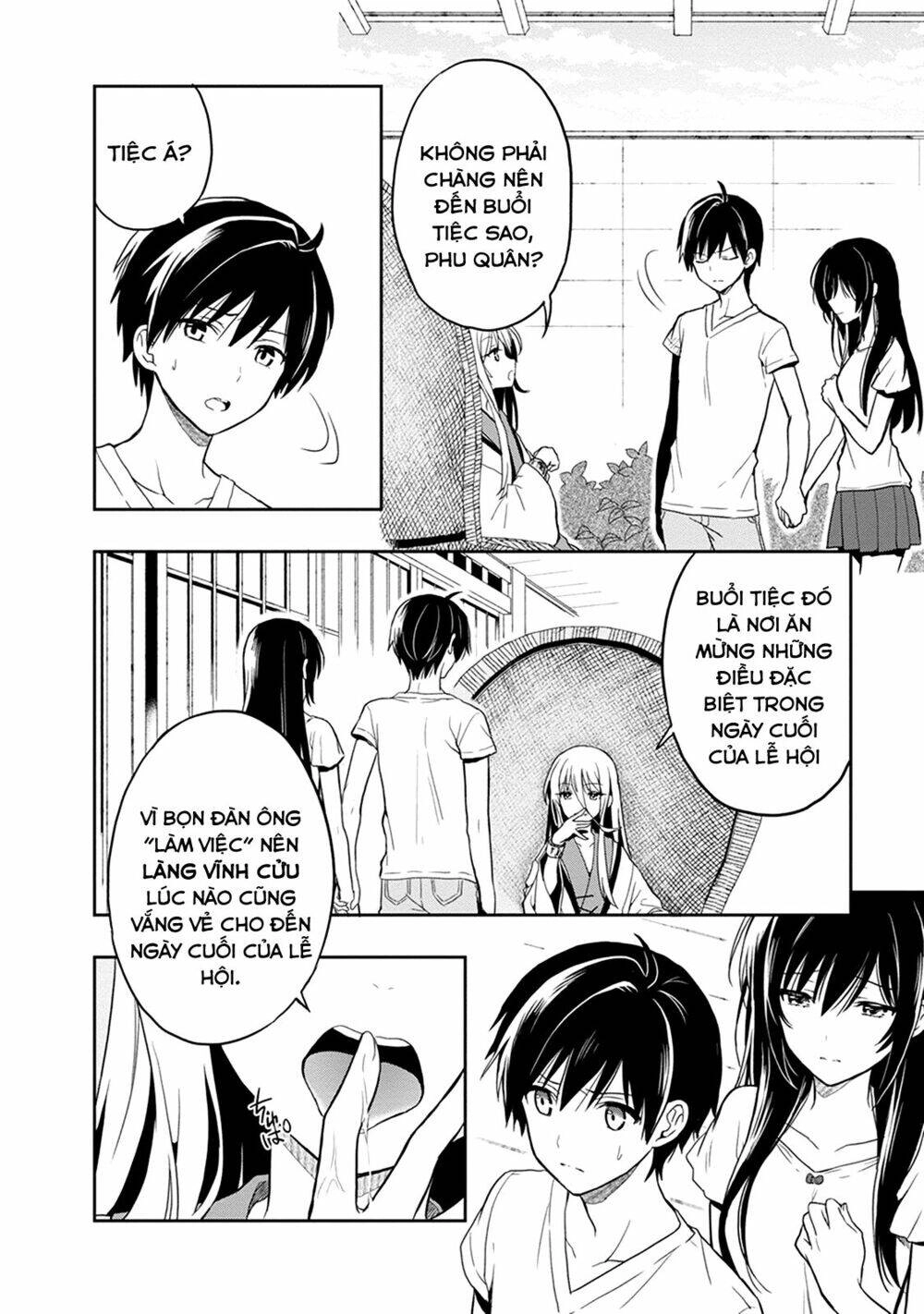 Kono Shima Ni Wa Midara De Jaaku Na Mono Ga Sumu! Chapter 19 - 11