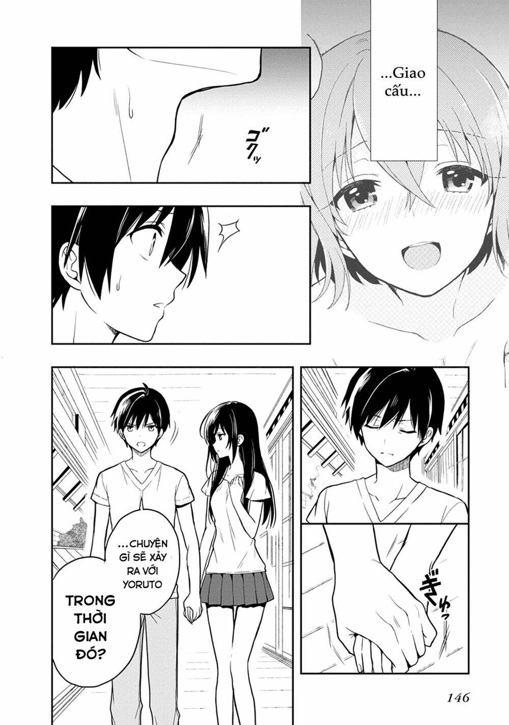 Kono Shima Ni Wa Midara De Jaaku Na Mono Ga Sumu! Chapter 19 - 15