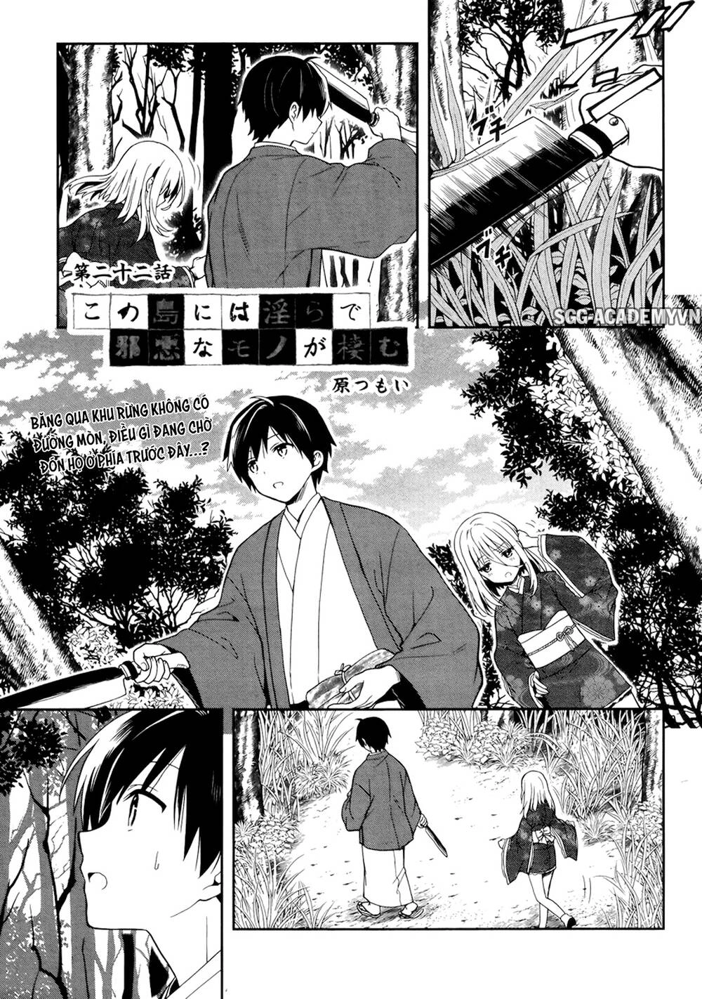 Kono Shima Ni Wa Midara De Jaaku Na Mono Ga Sumu! Chapter 22 - 3