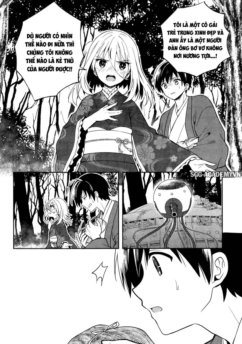 Kono Shima Ni Wa Midara De Jaaku Na Mono Ga Sumu! Chapter 22 - 8