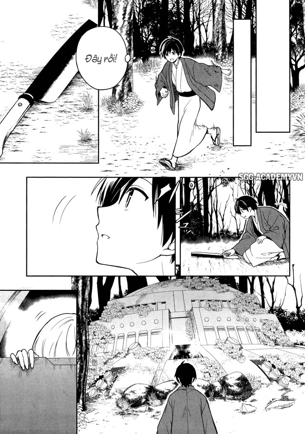 Kono Shima Ni Wa Midara De Jaaku Na Mono Ga Sumu! Chapter 22 - 15