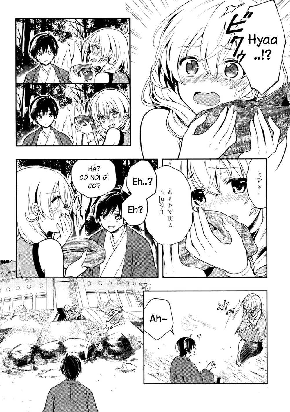 Kono Shima Ni Wa Midara De Jaaku Na Mono Ga Sumu! Chapter 22 - 19