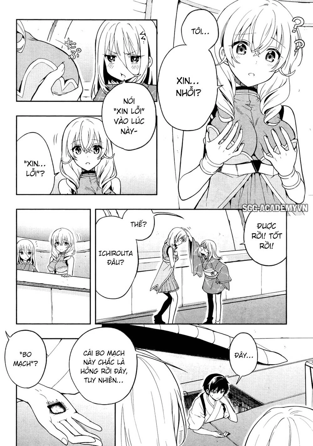 Kono Shima Ni Wa Midara De Jaaku Na Mono Ga Sumu! Chapter 22 - 27