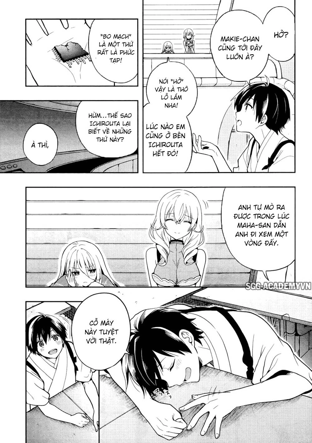 Kono Shima Ni Wa Midara De Jaaku Na Mono Ga Sumu! Chapter 22 - 28