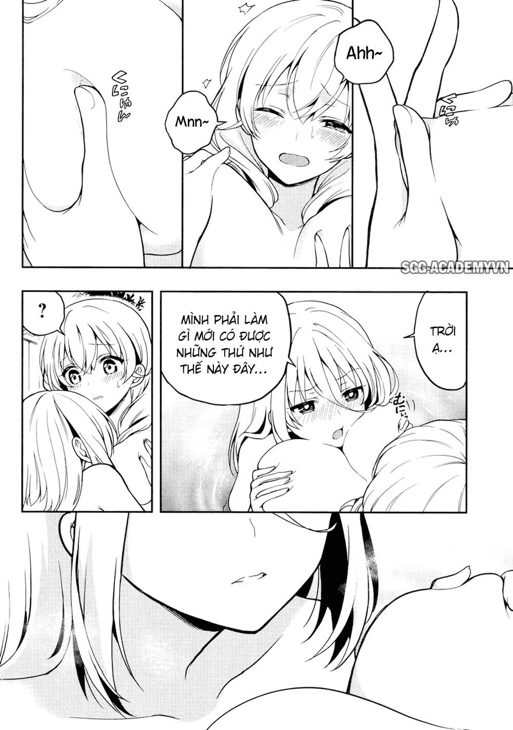 Kono Shima Ni Wa Midara De Jaaku Na Mono Ga Sumu! Chapter 23 - 7