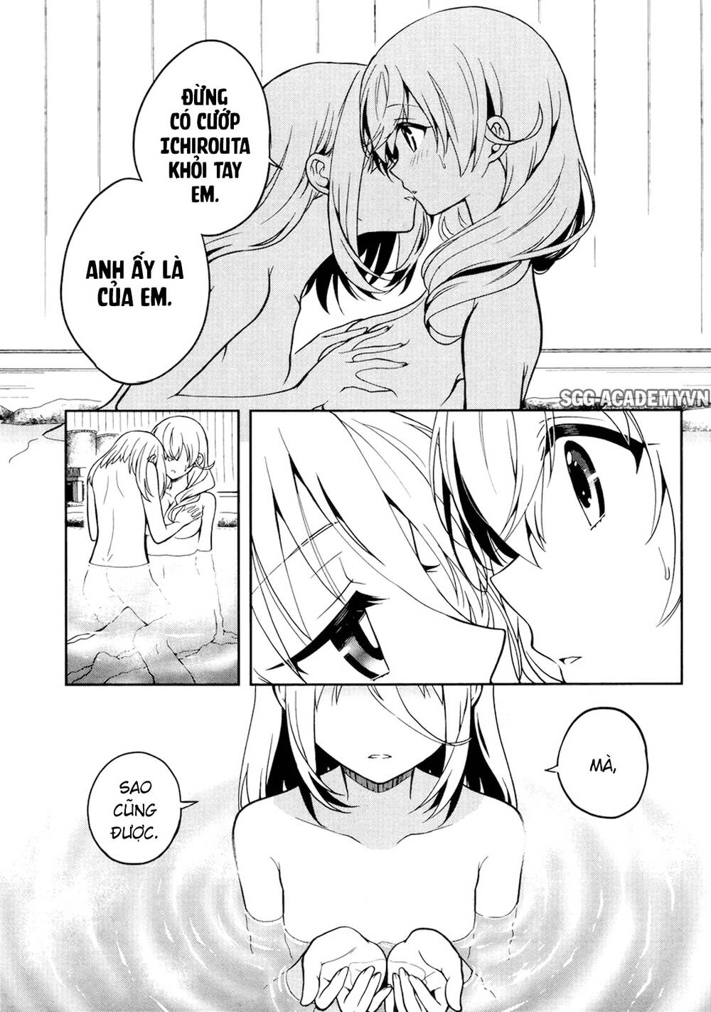 Kono Shima Ni Wa Midara De Jaaku Na Mono Ga Sumu! Chapter 23 - 8