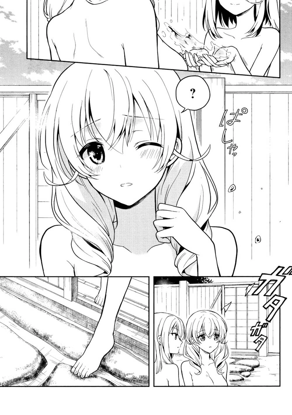 Kono Shima Ni Wa Midara De Jaaku Na Mono Ga Sumu! Chapter 23 - 10