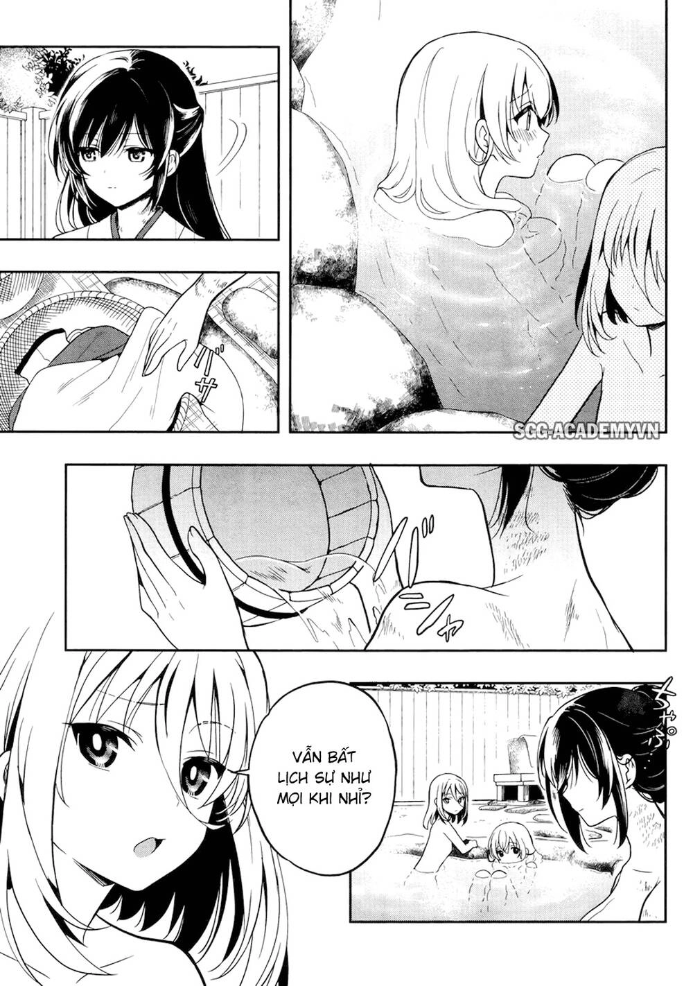 Kono Shima Ni Wa Midara De Jaaku Na Mono Ga Sumu! Chapter 23 - 12