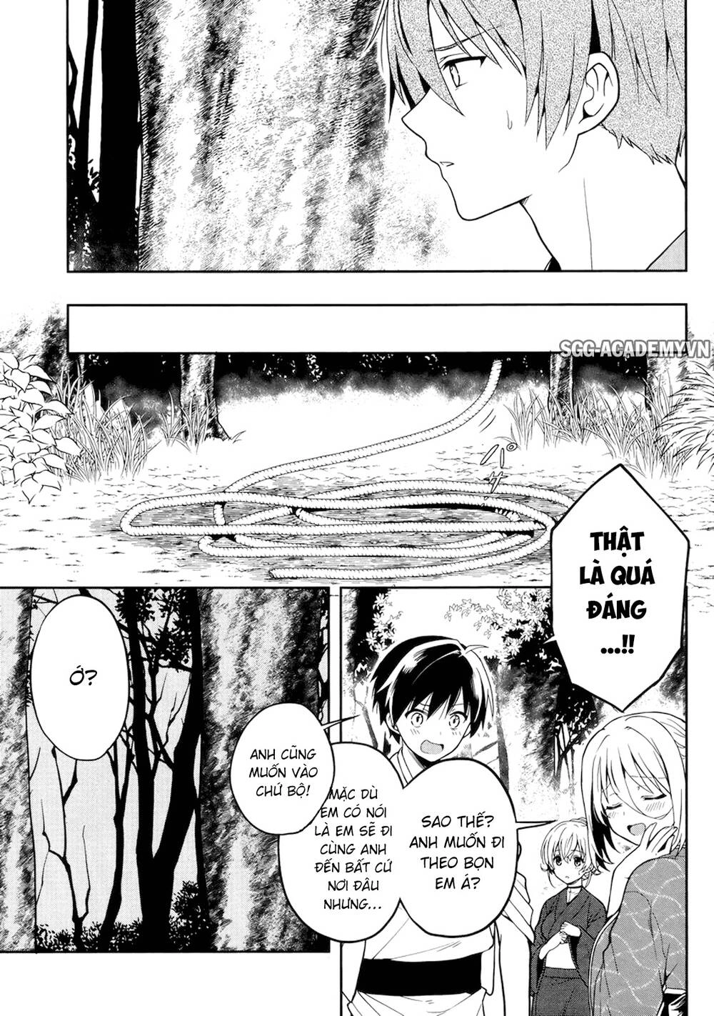 Kono Shima Ni Wa Midara De Jaaku Na Mono Ga Sumu! Chapter 23 - 14