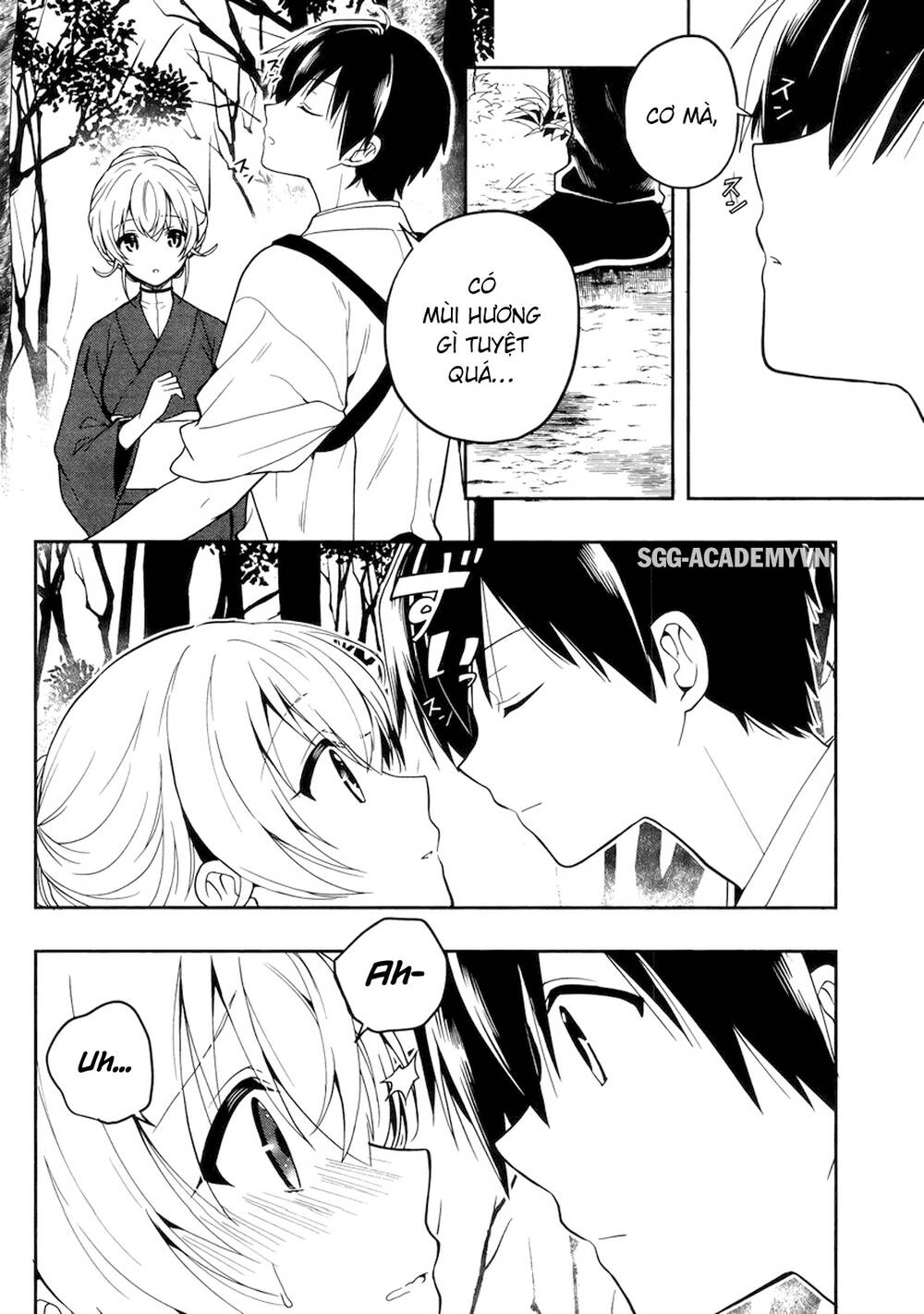 Kono Shima Ni Wa Midara De Jaaku Na Mono Ga Sumu! Chapter 23 - 15