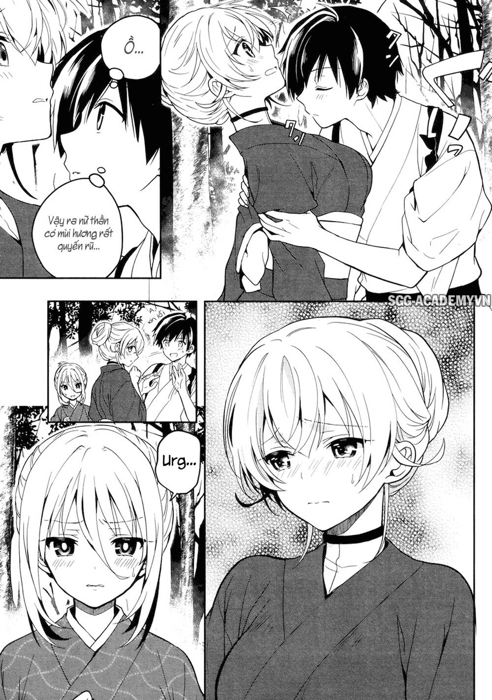 Kono Shima Ni Wa Midara De Jaaku Na Mono Ga Sumu! Chapter 23 - 16