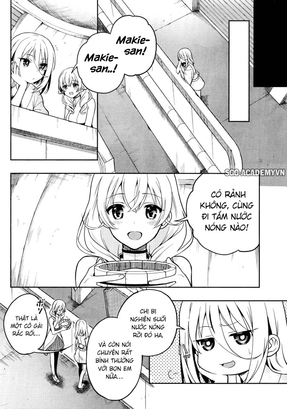 Kono Shima Ni Wa Midara De Jaaku Na Mono Ga Sumu! Chapter 23 - 17