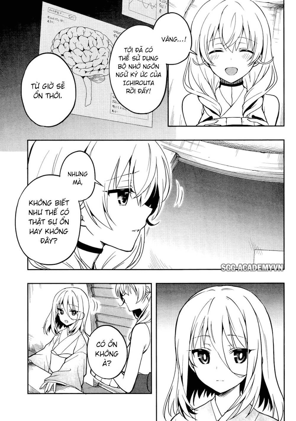 Kono Shima Ni Wa Midara De Jaaku Na Mono Ga Sumu! Chapter 23 - 18