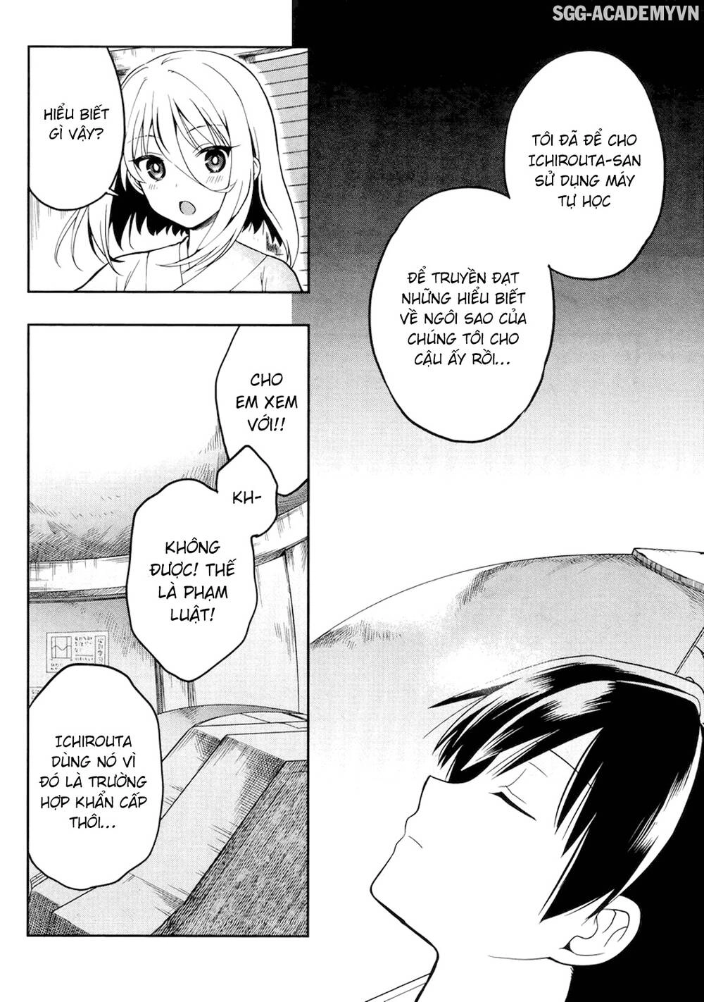 Kono Shima Ni Wa Midara De Jaaku Na Mono Ga Sumu! Chapter 23 - 19