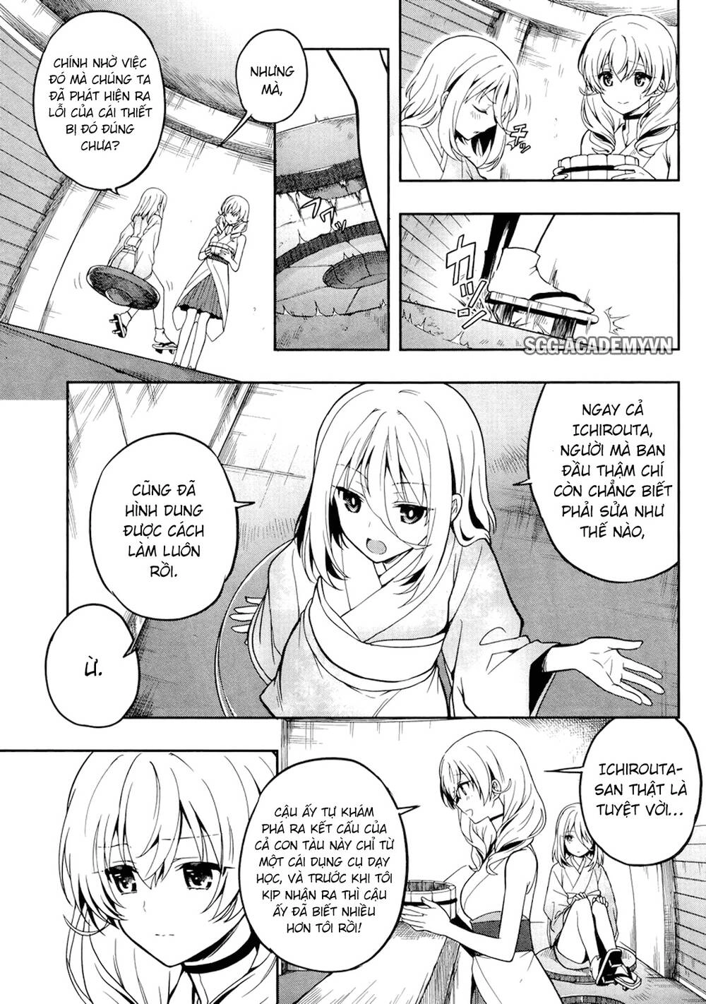 Kono Shima Ni Wa Midara De Jaaku Na Mono Ga Sumu! Chapter 23 - 20