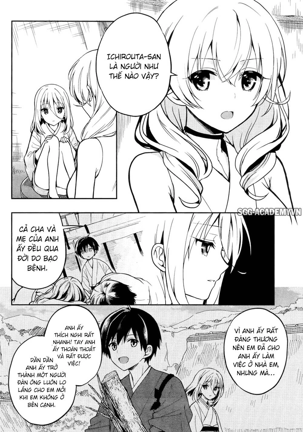 Kono Shima Ni Wa Midara De Jaaku Na Mono Ga Sumu! Chapter 23 - 21