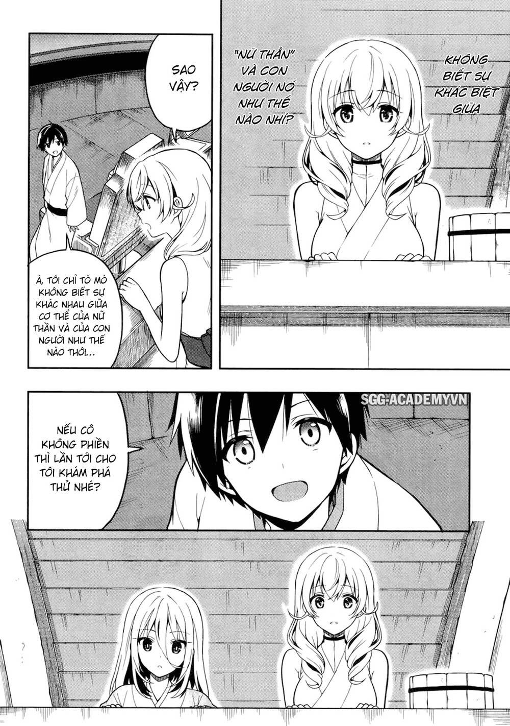 Kono Shima Ni Wa Midara De Jaaku Na Mono Ga Sumu! Chapter 23 - 27