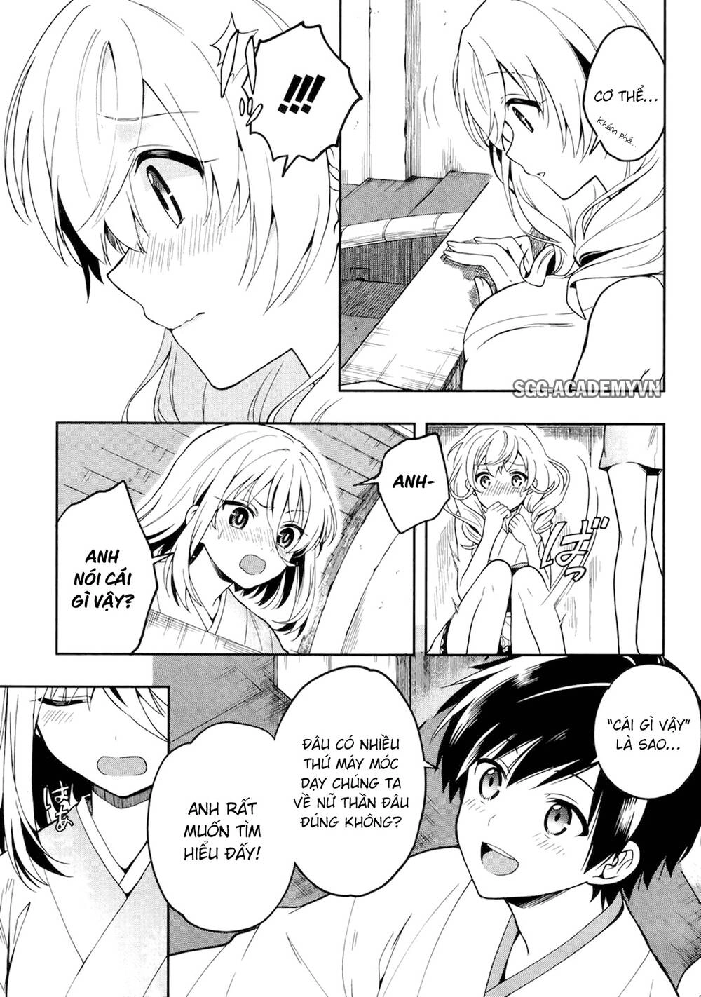 Kono Shima Ni Wa Midara De Jaaku Na Mono Ga Sumu! Chapter 23 - 28