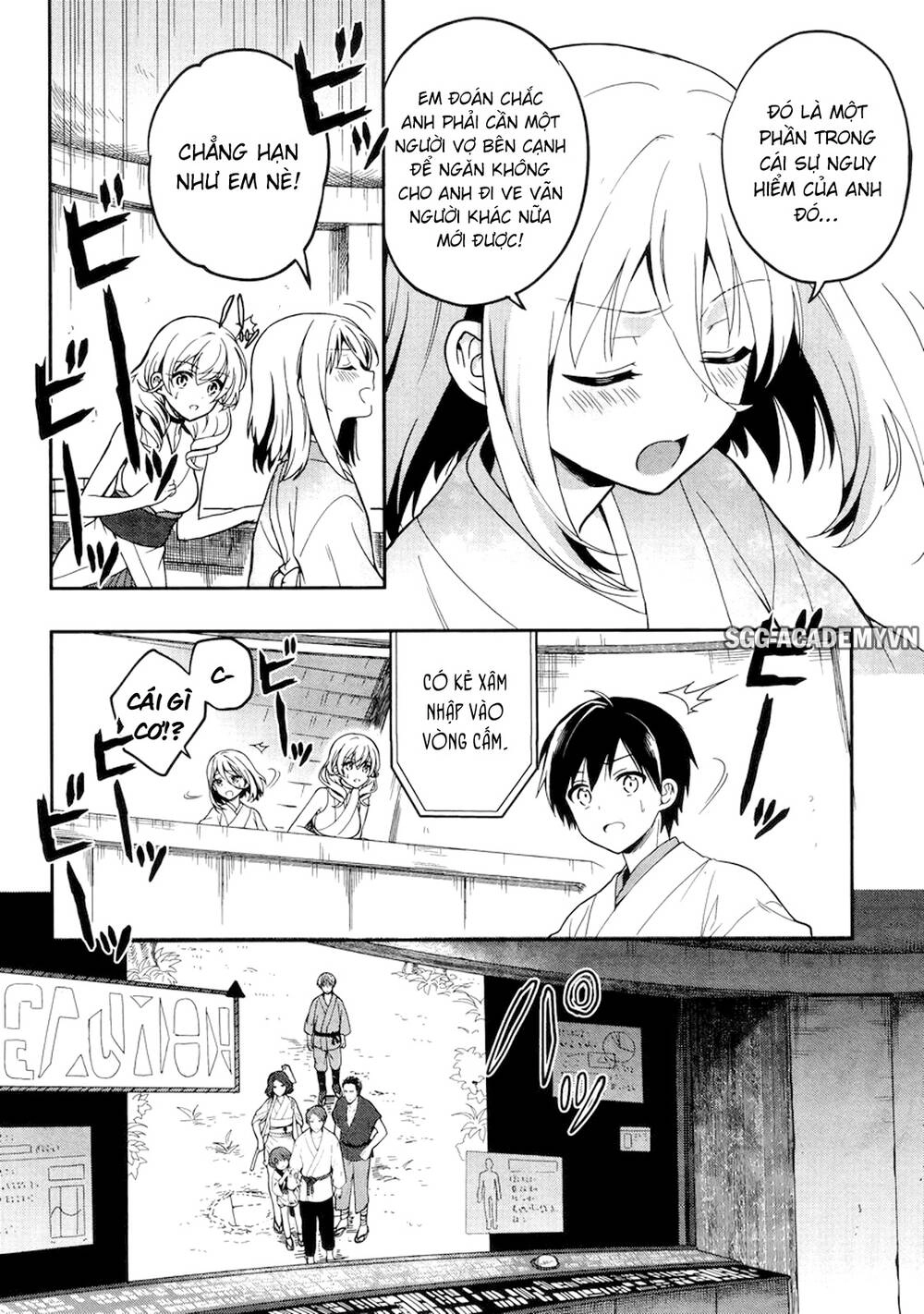 Kono Shima Ni Wa Midara De Jaaku Na Mono Ga Sumu! Chapter 23 - 29