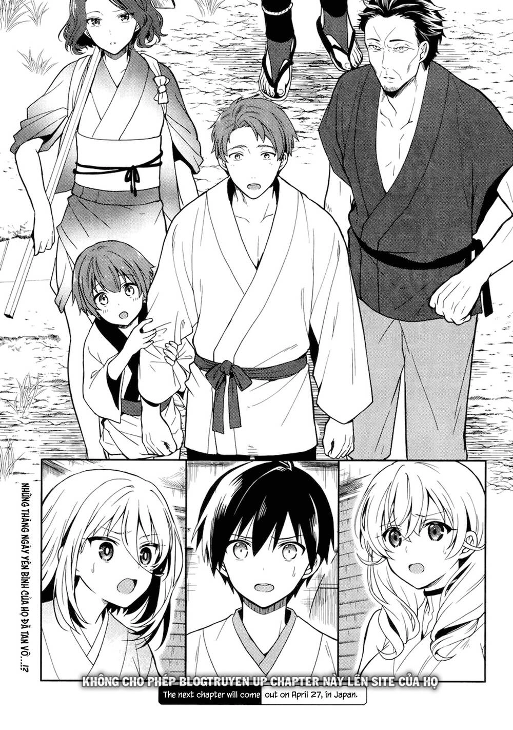 Kono Shima Ni Wa Midara De Jaaku Na Mono Ga Sumu! Chapter 23 - 30