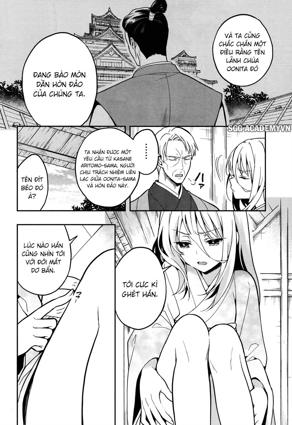 Kono Shima Ni Wa Midara De Jaaku Na Mono Ga Sumu! Chapter 24 - 8