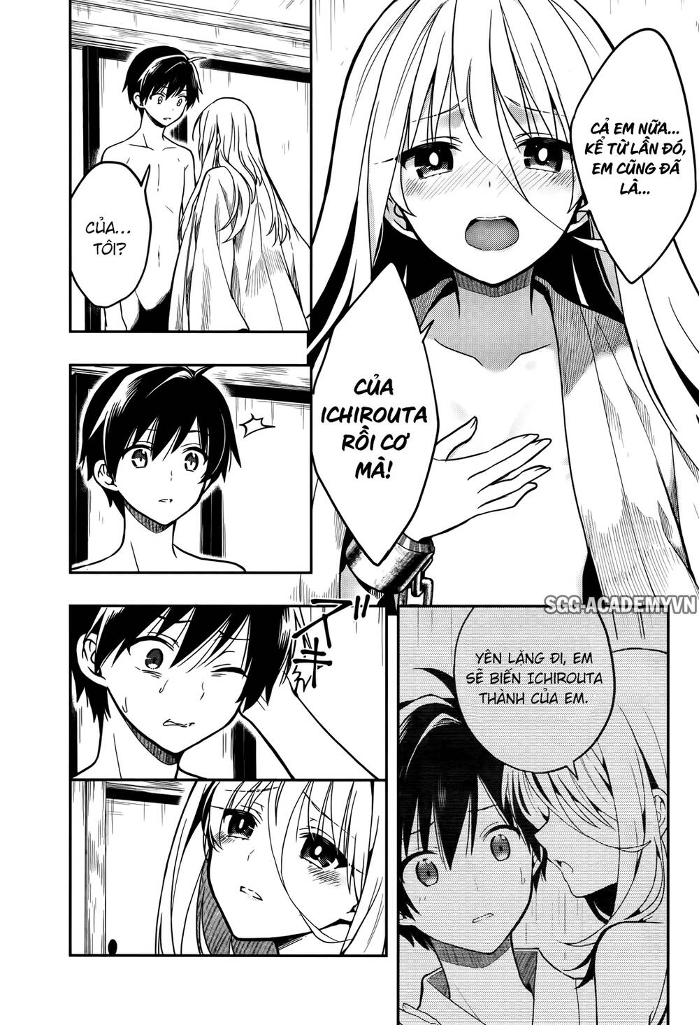 Kono Shima Ni Wa Midara De Jaaku Na Mono Ga Sumu! Chapter 25 - 11