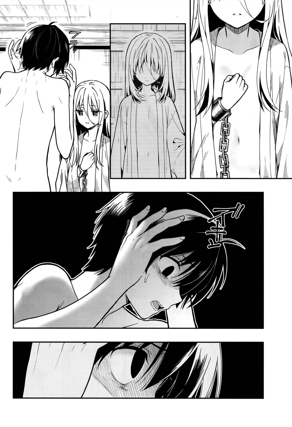 Kono Shima Ni Wa Midara De Jaaku Na Mono Ga Sumu! Chapter 25 - 12