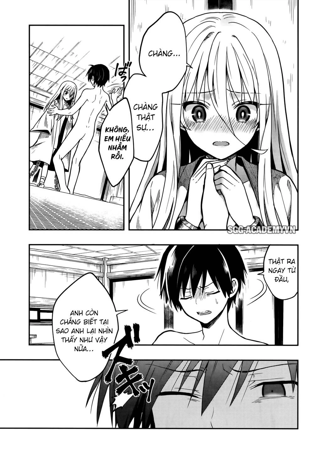 Kono Shima Ni Wa Midara De Jaaku Na Mono Ga Sumu! Chapter 25 - 15