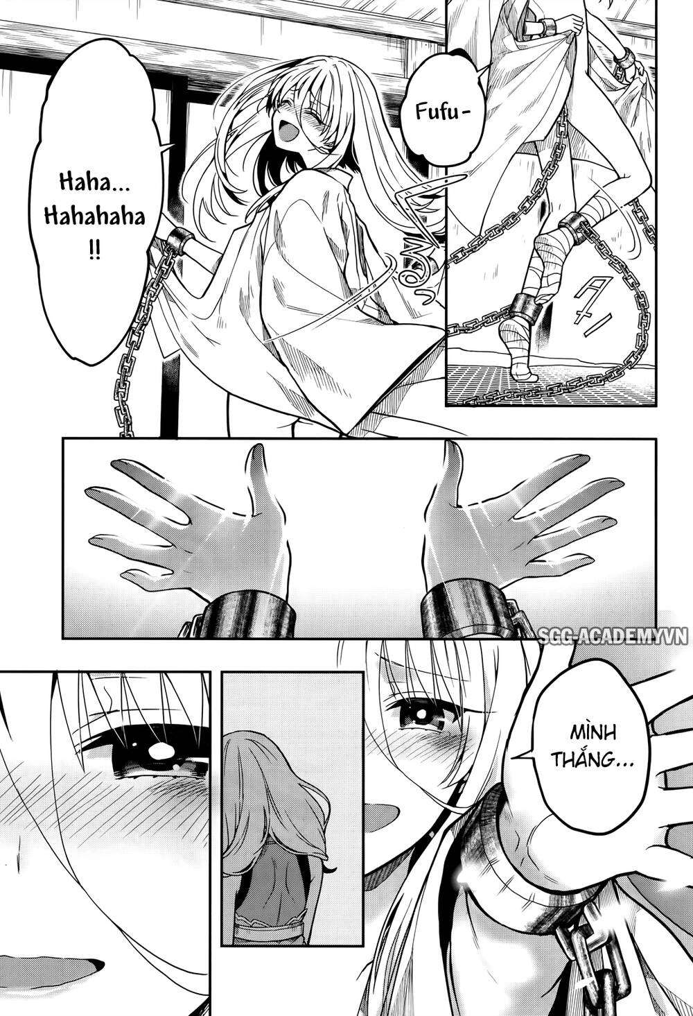 Kono Shima Ni Wa Midara De Jaaku Na Mono Ga Sumu! Chapter 25 - 17