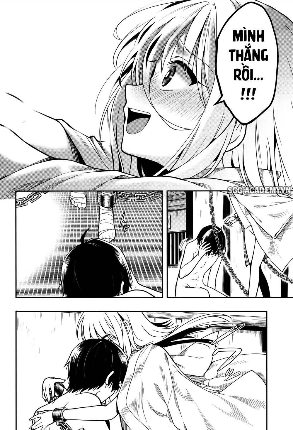 Kono Shima Ni Wa Midara De Jaaku Na Mono Ga Sumu! Chapter 25 - 18