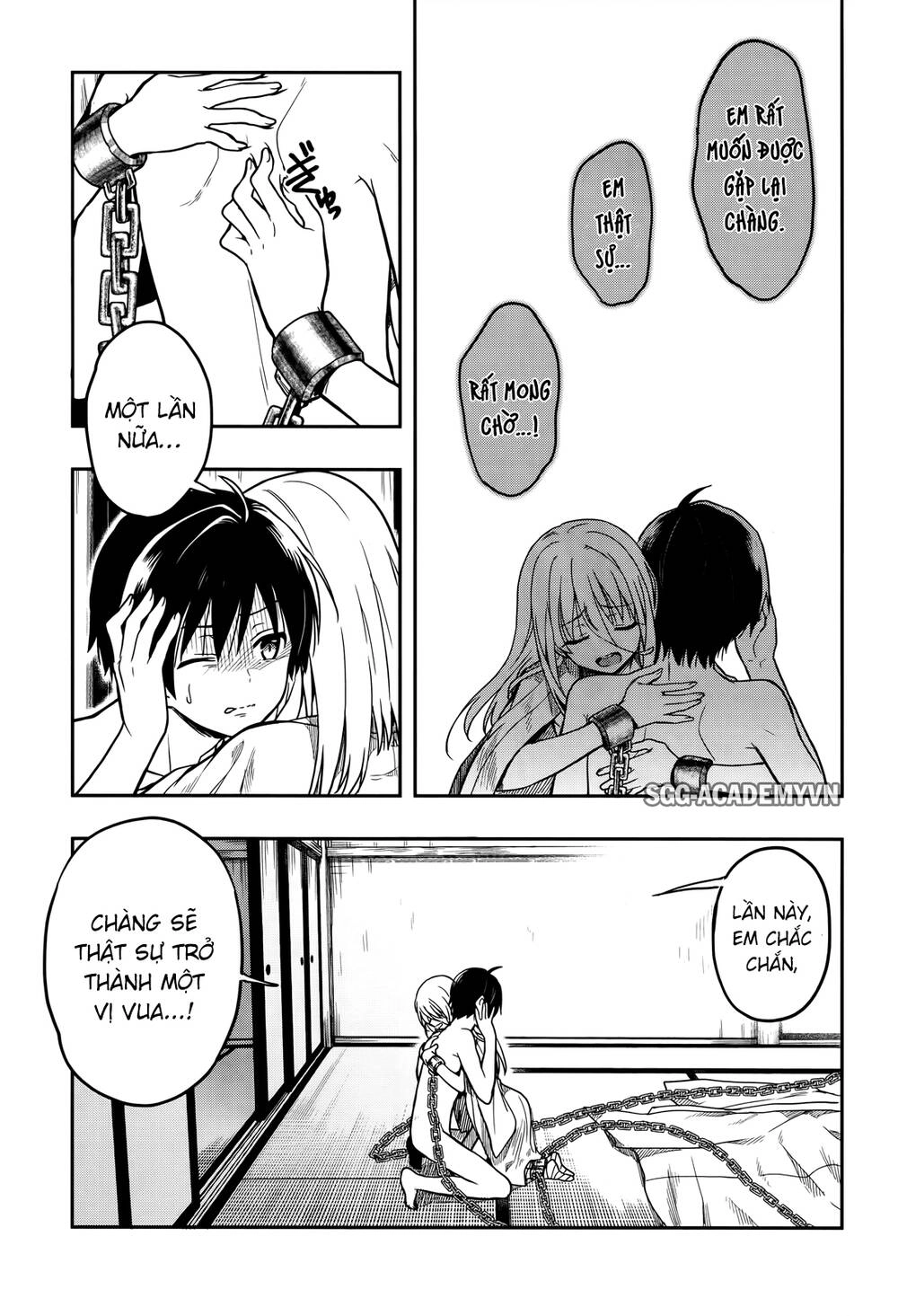 Kono Shima Ni Wa Midara De Jaaku Na Mono Ga Sumu! Chapter 25 - 19