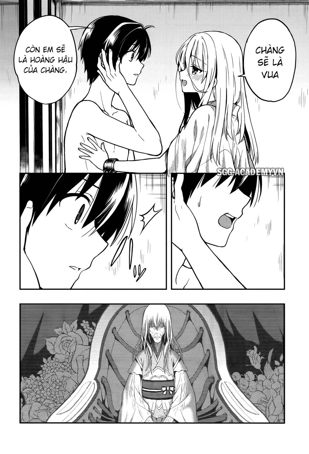 Kono Shima Ni Wa Midara De Jaaku Na Mono Ga Sumu! Chapter 25 - 20