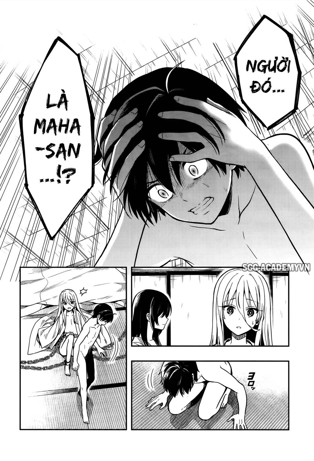 Kono Shima Ni Wa Midara De Jaaku Na Mono Ga Sumu! Chapter 25 - 22