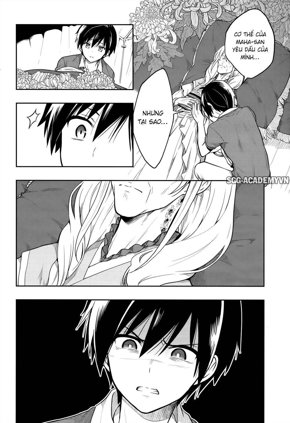 Kono Shima Ni Wa Midara De Jaaku Na Mono Ga Sumu! Chapter 26 - 4