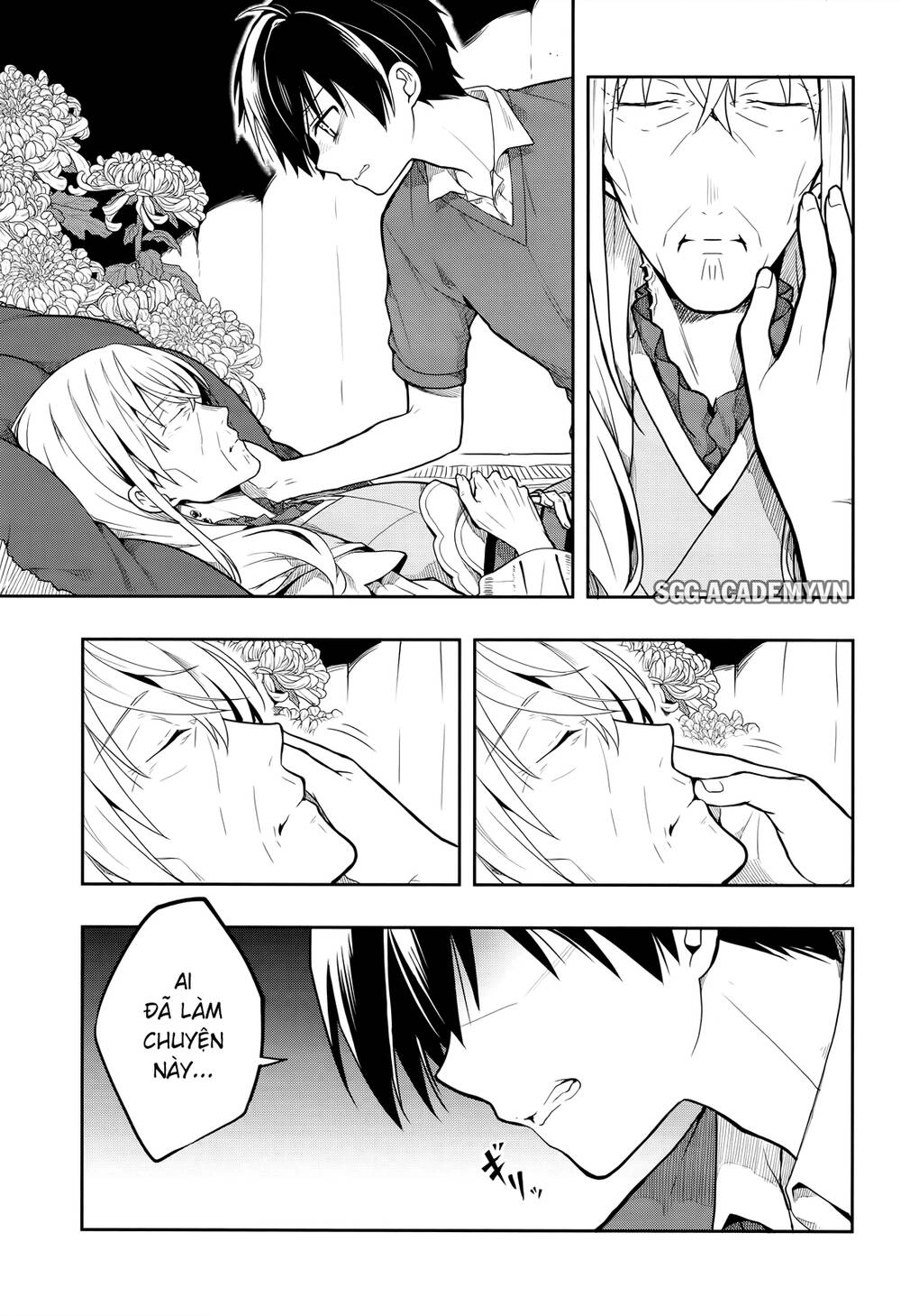 Kono Shima Ni Wa Midara De Jaaku Na Mono Ga Sumu! Chapter 26 - 5