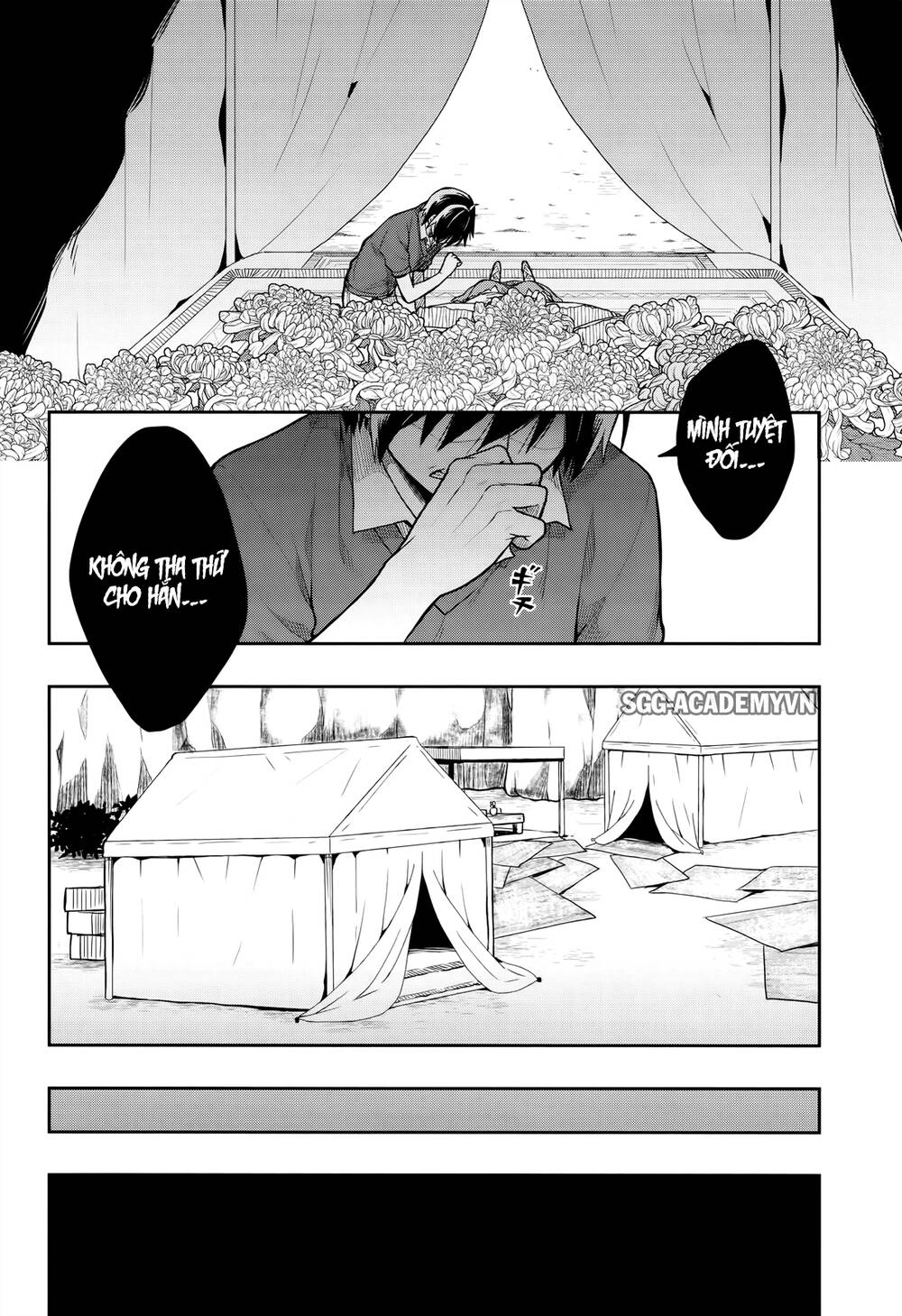 Kono Shima Ni Wa Midara De Jaaku Na Mono Ga Sumu! Chapter 26 - 6