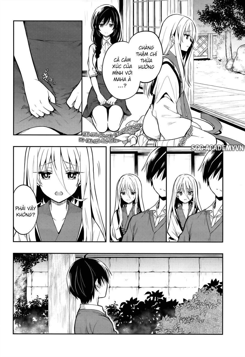 Kono Shima Ni Wa Midara De Jaaku Na Mono Ga Sumu! Chapter 26 - 8