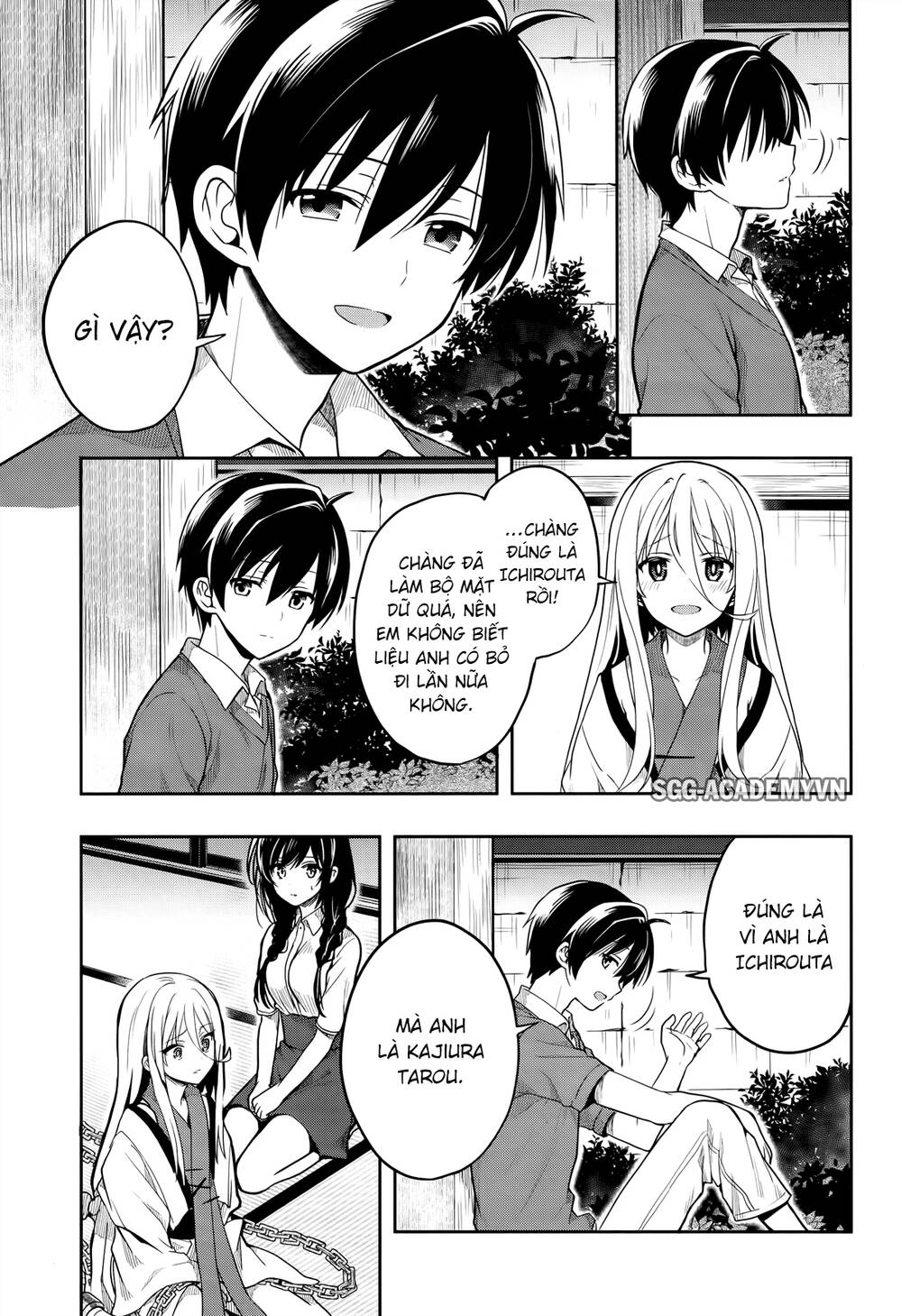 Kono Shima Ni Wa Midara De Jaaku Na Mono Ga Sumu! Chapter 26 - 9