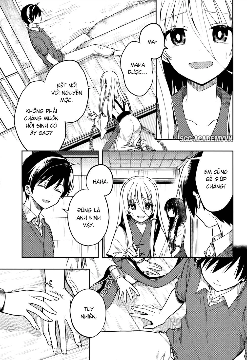 Kono Shima Ni Wa Midara De Jaaku Na Mono Ga Sumu! Chapter 26 - 11