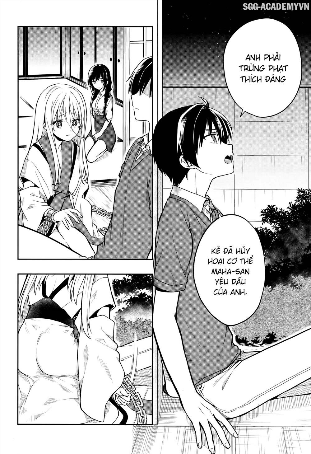 Kono Shima Ni Wa Midara De Jaaku Na Mono Ga Sumu! Chapter 26 - 12