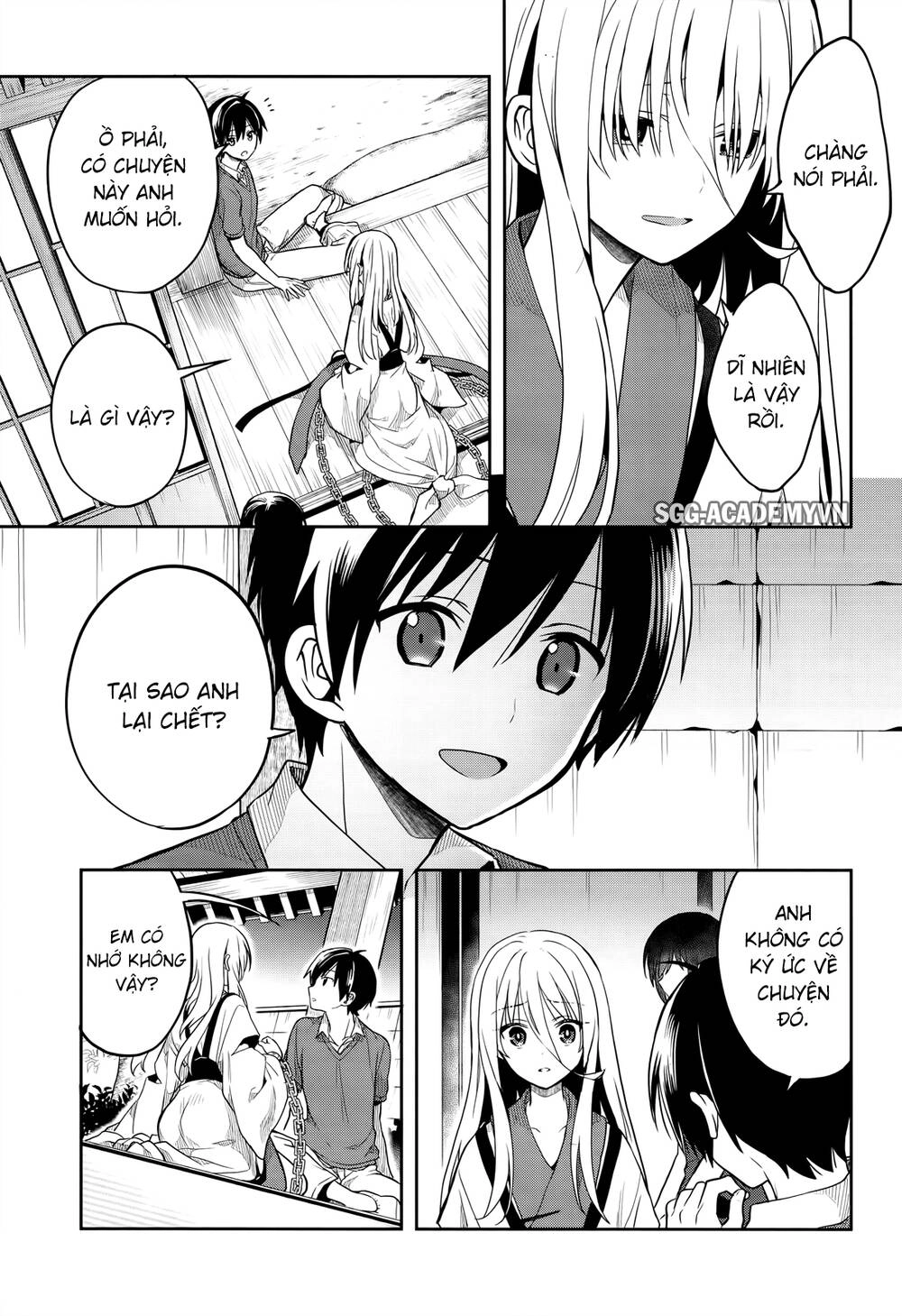 Kono Shima Ni Wa Midara De Jaaku Na Mono Ga Sumu! Chapter 26 - 13