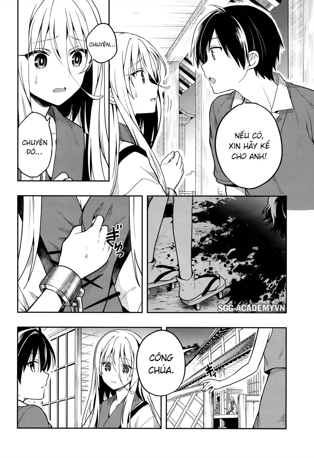 Kono Shima Ni Wa Midara De Jaaku Na Mono Ga Sumu! Chapter 26 - 14