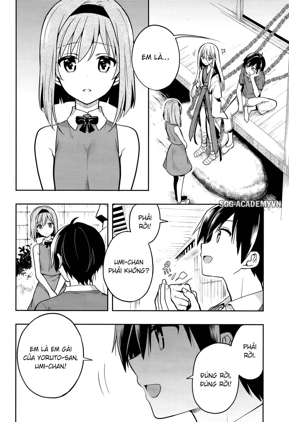 Kono Shima Ni Wa Midara De Jaaku Na Mono Ga Sumu! Chapter 26 - 16