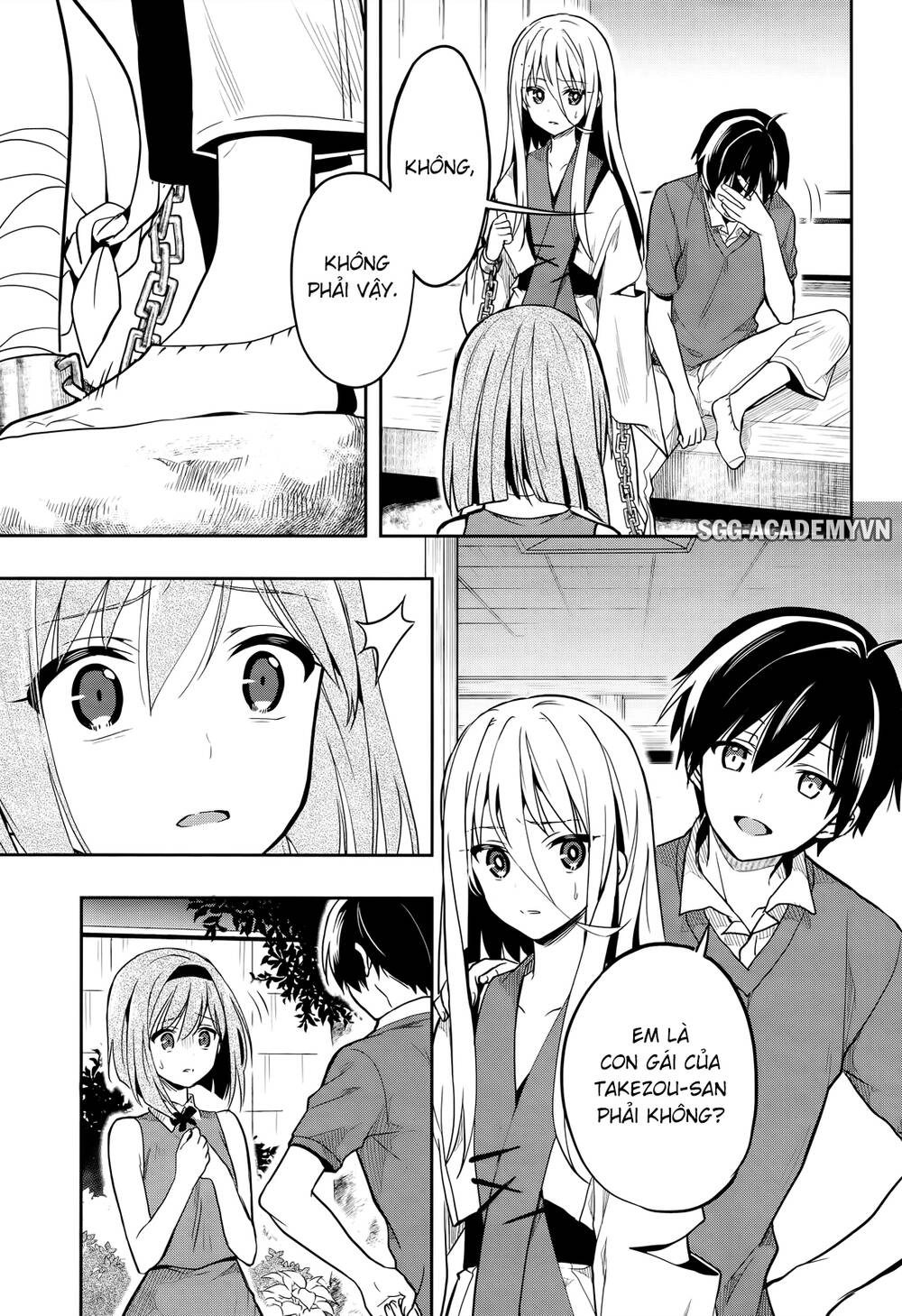 Kono Shima Ni Wa Midara De Jaaku Na Mono Ga Sumu! Chapter 26 - 17